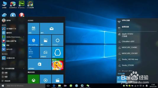 windows系列各版本怀旧
