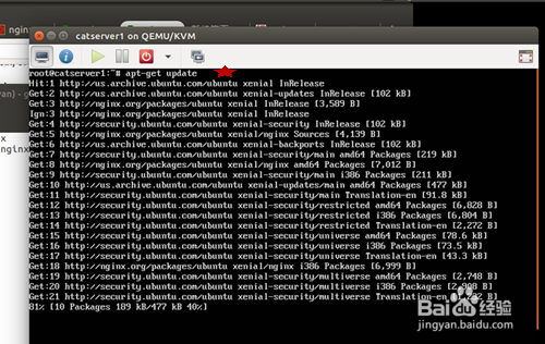 如何在Ubuntu系统上在线安装Nginx