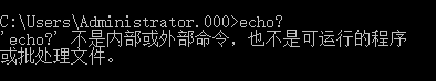 dos的errorlevel实例讲解