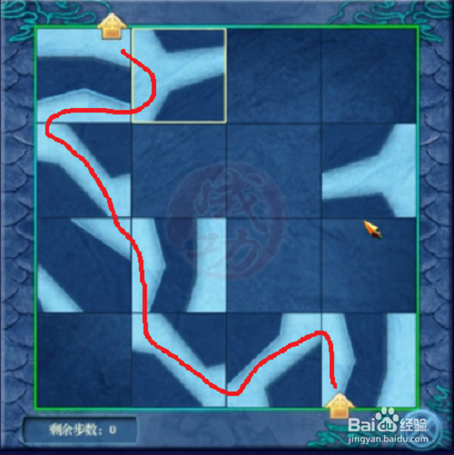 仙剑四不周山拼图游戏?