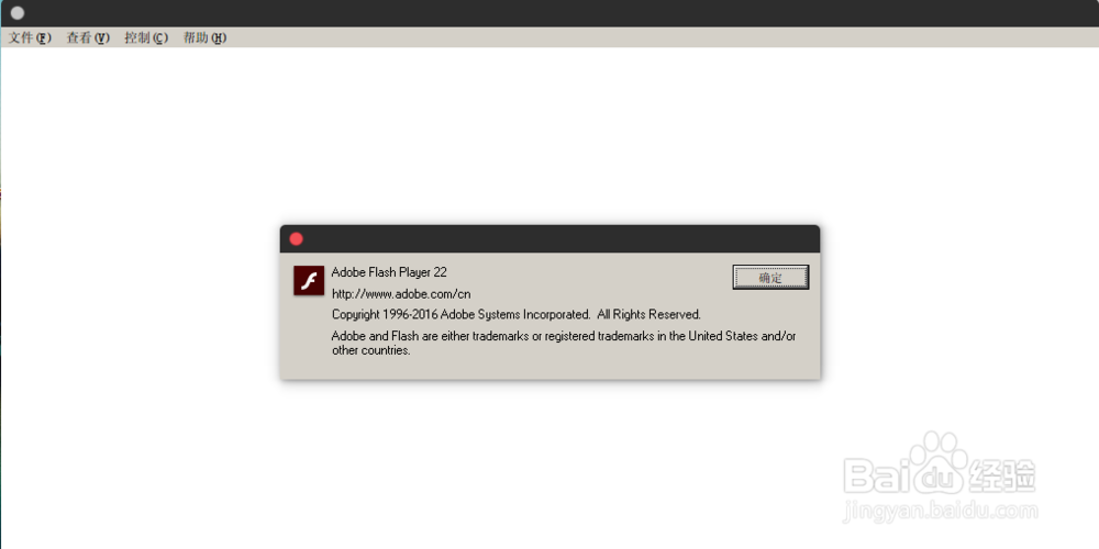 如何在Linux 上播放本地SWF Flash文件