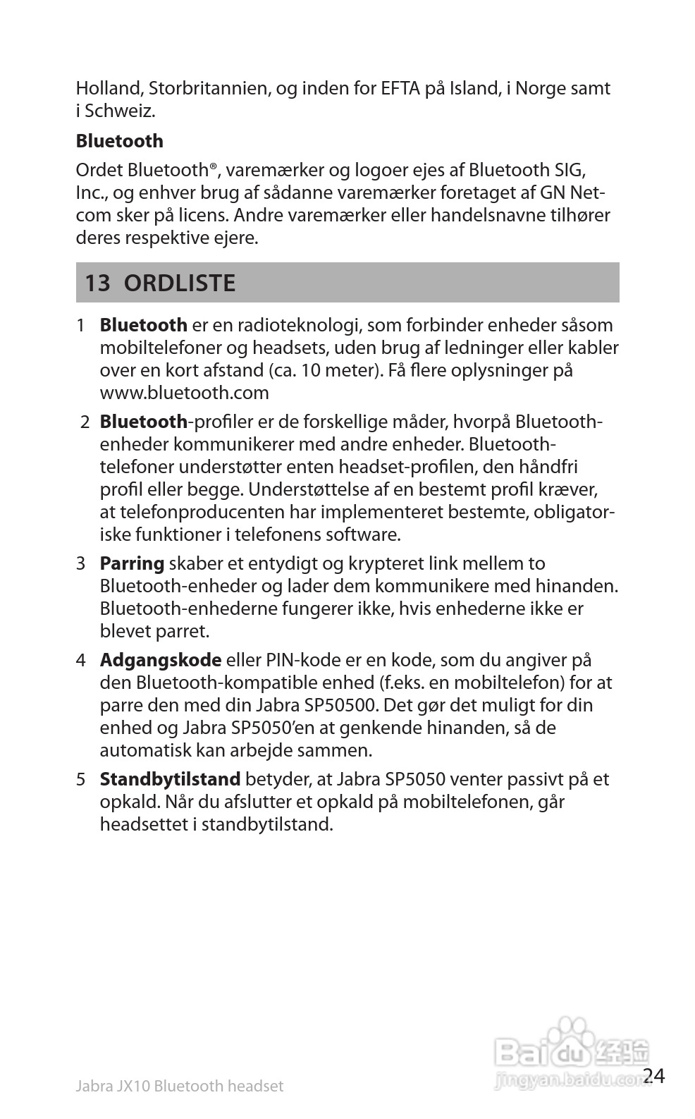 捷波朗SP5050蓝牙耳机使用说明书:[3]