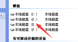 怎样下载视频文件