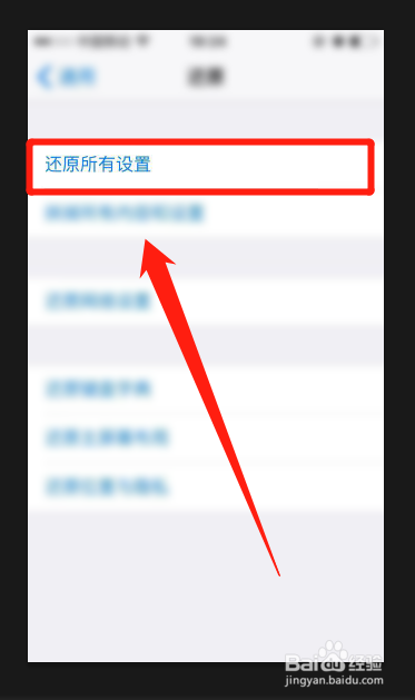 小米蓝牙耳机声音小
