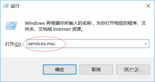 <b>windows10 mobile设备中心无法连接</b>