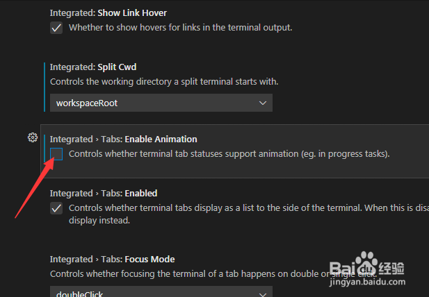 Visual Studio Code怎么关闭启用动画