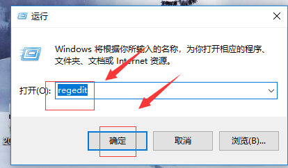 win10无法设置人脸识别