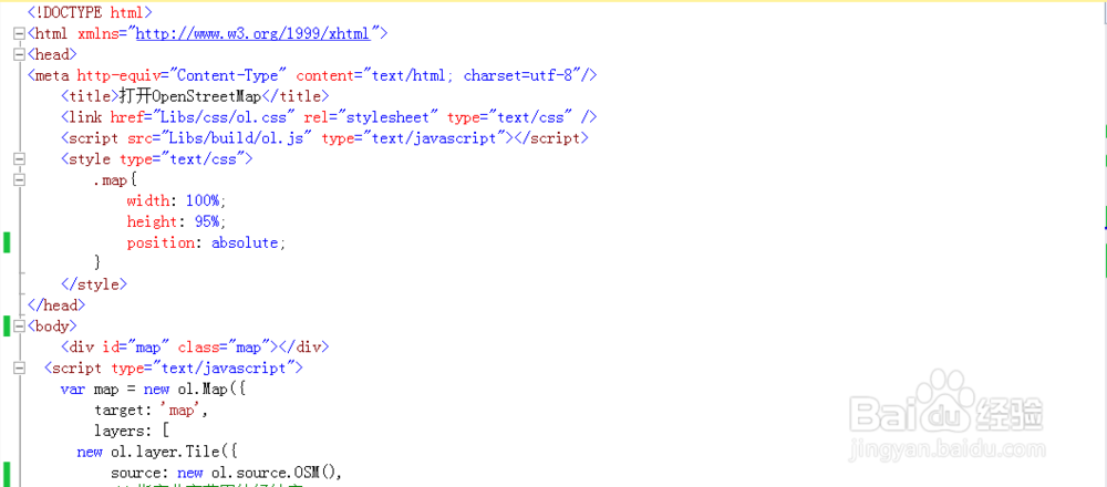 openlayers4打开openstreetmap的做法