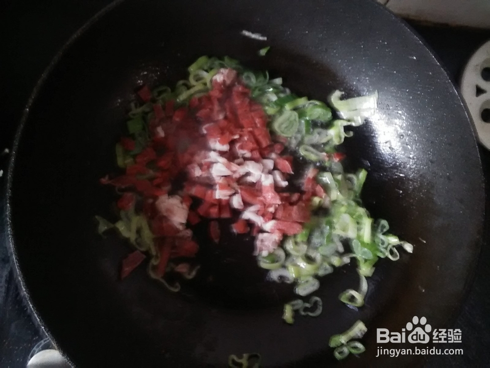 牛肉土豆泥新吃法