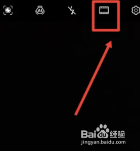 像苹果拍照一样真实的手机