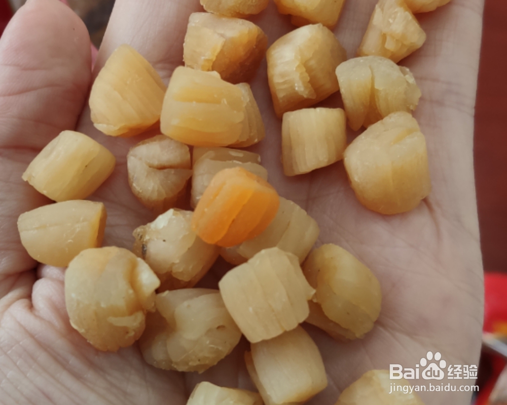 一次就学会的瑶柱虾米辣椒酱