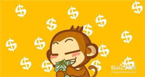 除了月薪,还能多开2条收入渠道吗