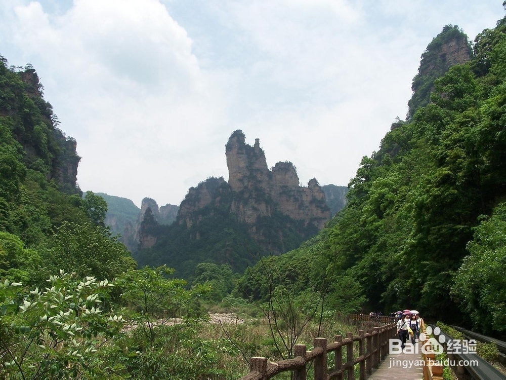 潜江到张家界自驾游