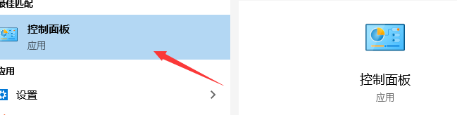如何设置磁盘空间使用量