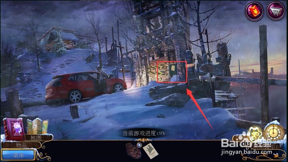 密室逃脱21梦行者攻略3塔楼怎么进入