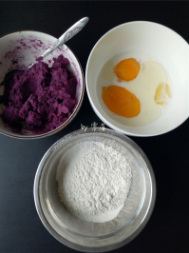 <b>紫薯——铜锣烧</b>
