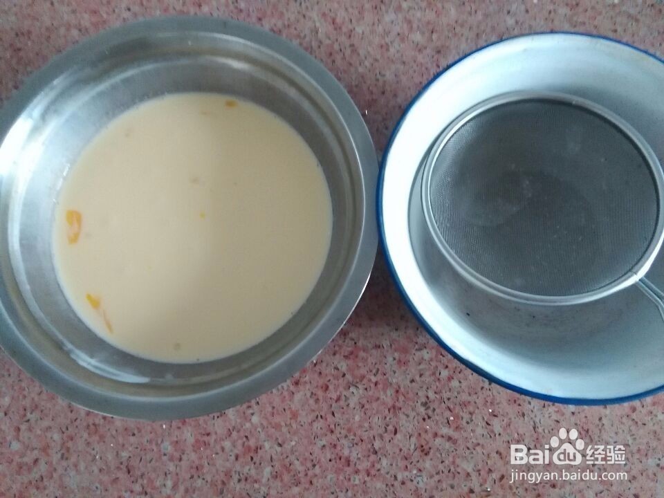 全蛋版蛋挞的做法