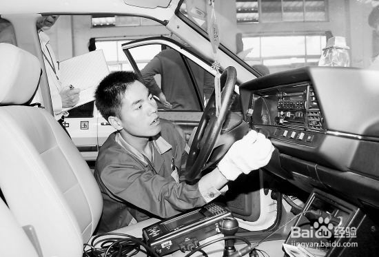 汽车维修论文怎么写