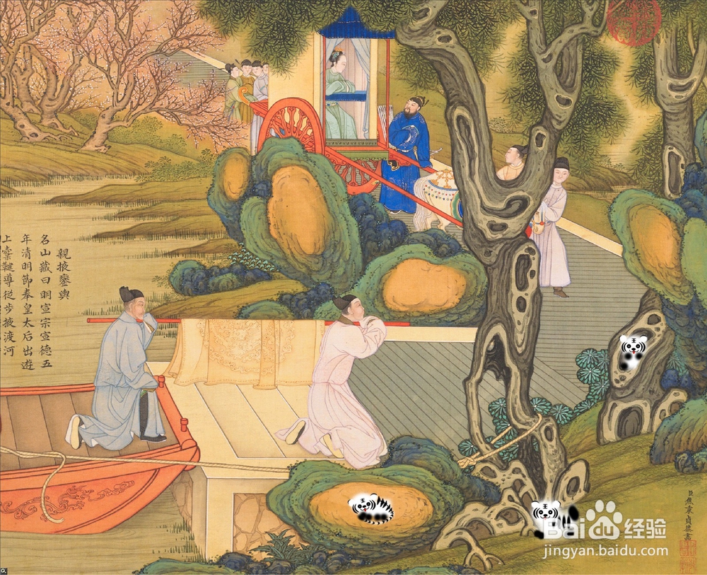 设计元素如何融入客厅博物馆传统国画装饰画面