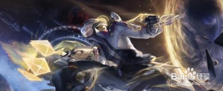 王者荣耀狄仁杰星际治安官获得攻略