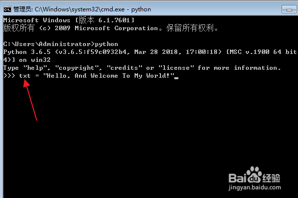 Python编程:如何使用字符串的casefold()方法