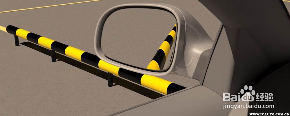 科目二倒左库图解技巧