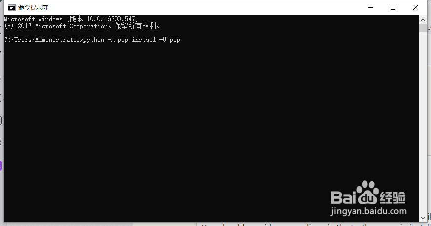 python开源爬虫框架pyspider怎么在windows安装