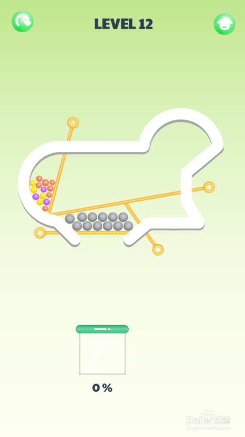 Smart Ball的Level 12怎样通关