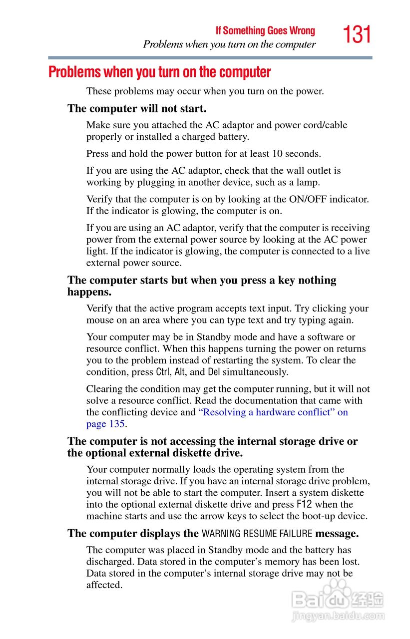 东芝NB200笔记本电脑使用说明书:[14]