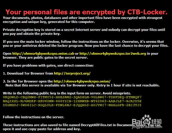 ctb文件怎么打开查看