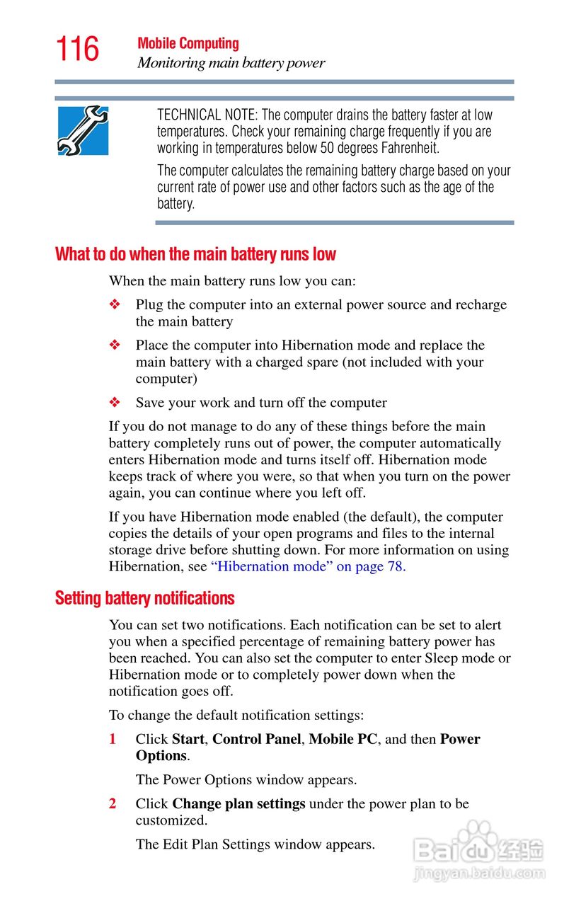 东芝M750笔记本电脑使用说明书:[12]