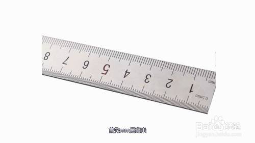 mm是厘米还是毫米