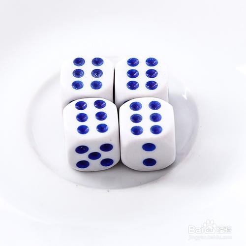 麻将怎么看骰子