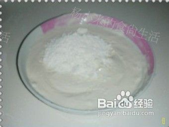 微波炉巧做Q弹的葡萄糯米糍