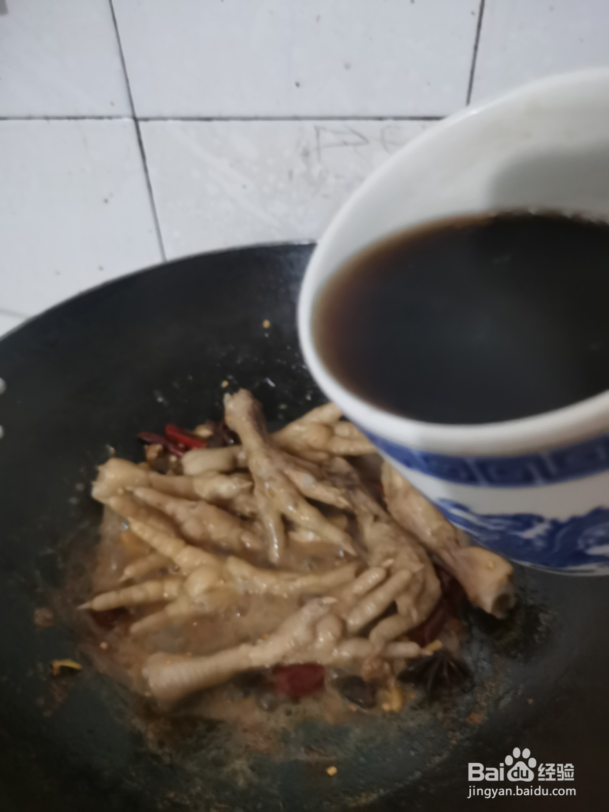 如何做可乐鸡爪？