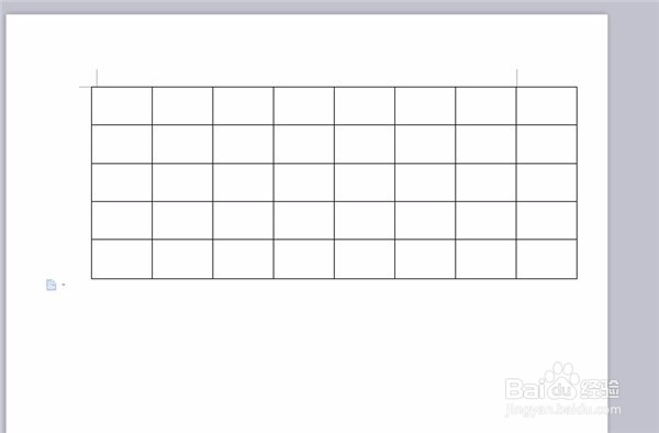 WPS文字快速如何插入表格