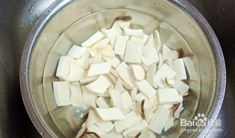 家庭版滑嫩的杏鲍菇肉片溜豆腐