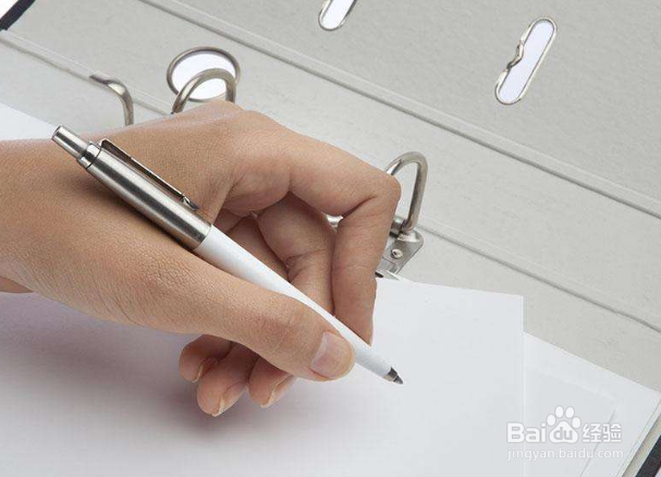 如何学习长期股权投资中公允价值和账面价值不同