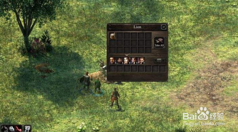 永恒之柱世界观之科学技术介绍