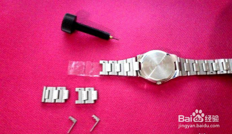 碟片式表链拆卸方法