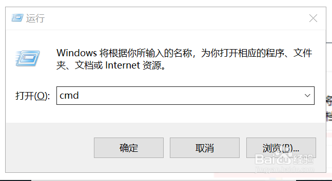 怎么样修改win10账户名称