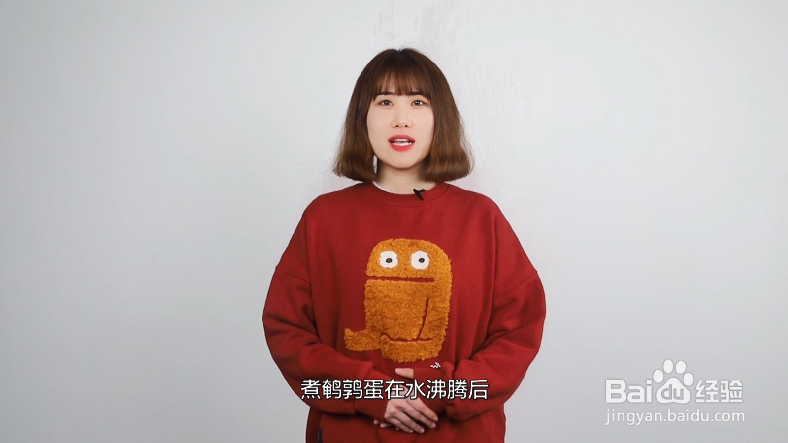 鹌鹑蛋要几分钟才能熟