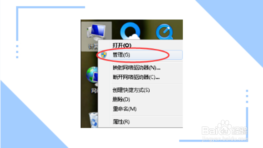 电脑没开什么软件内存占用97%怎么办