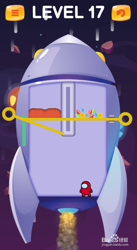 Among Rescue的Level 17如何通关?