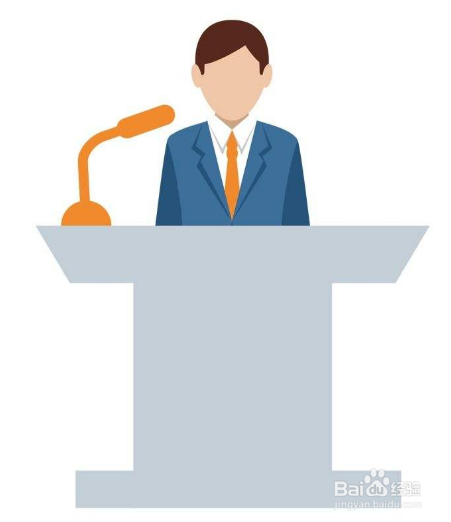 上台演讲紧张怎么克服