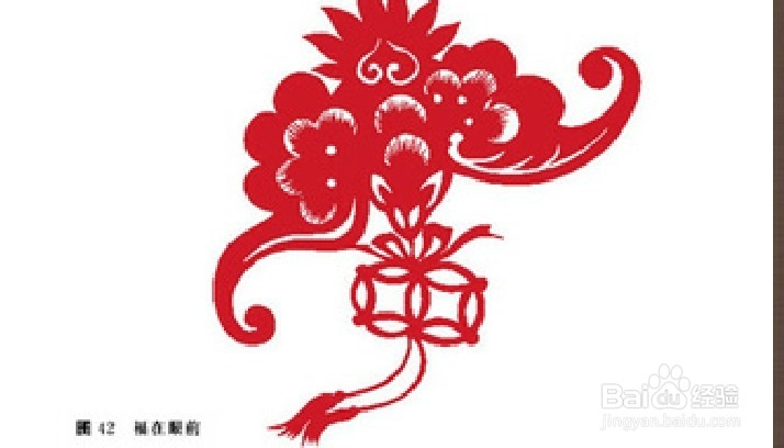 教你如何剪纸：[18]蝙蝠的剪法