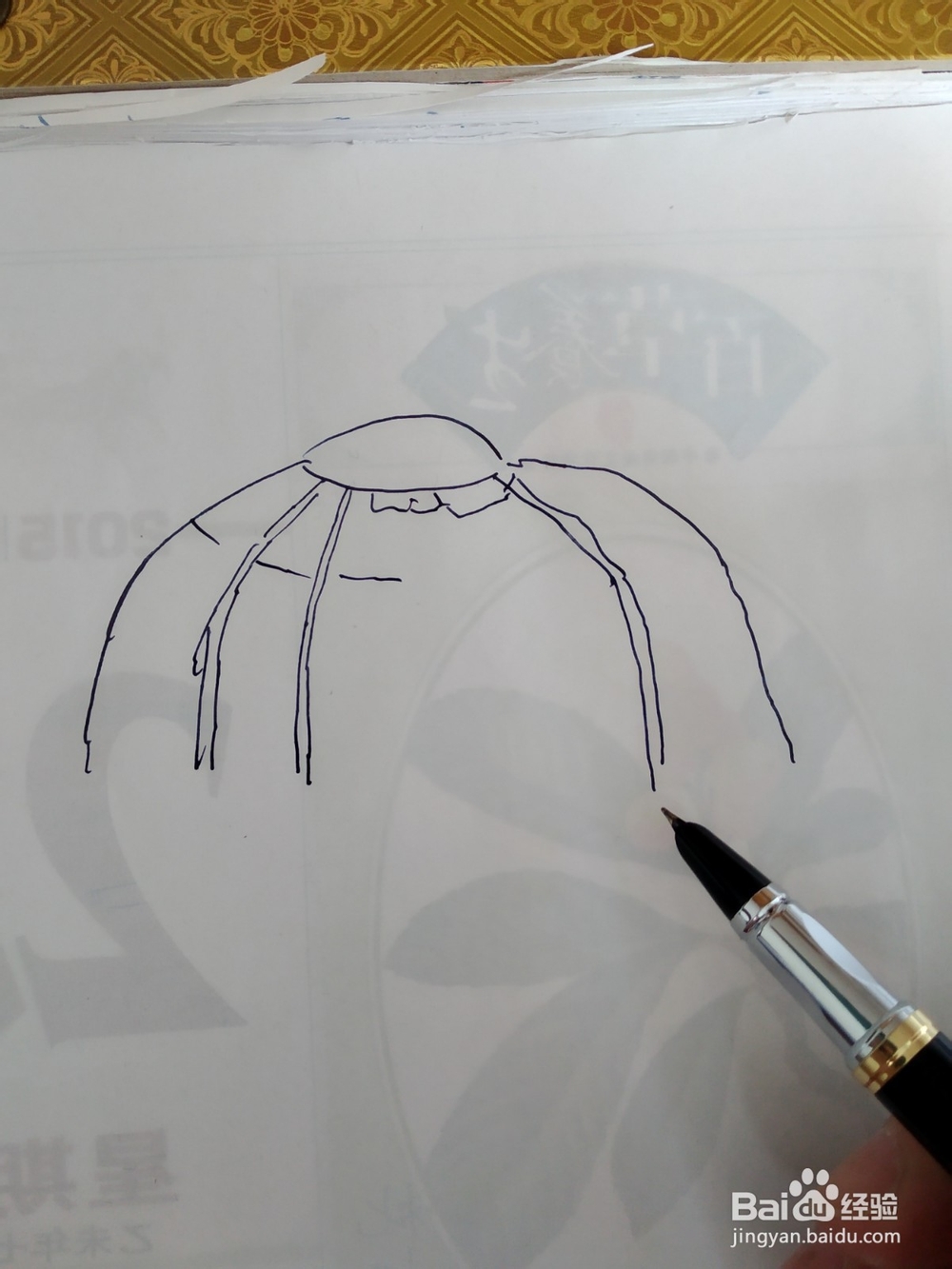 蒙古包的钢笔画法及步骤。