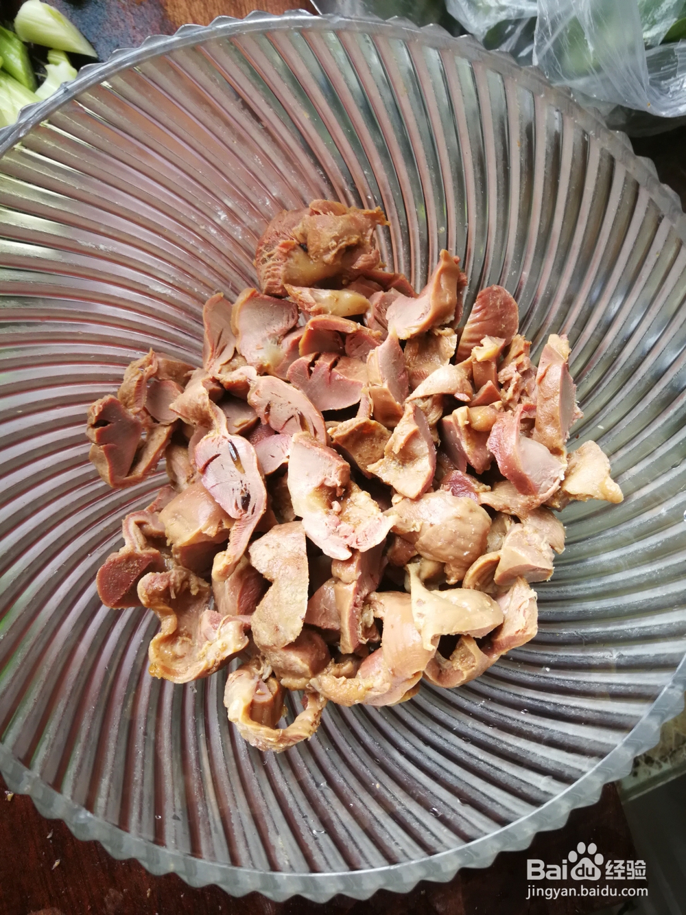 一个人的美食芹菜拌鸡胗