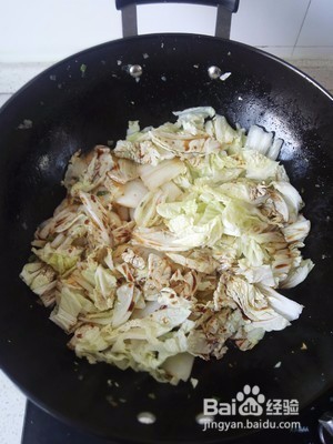 简单的食材,特殊的味道------家常白菜