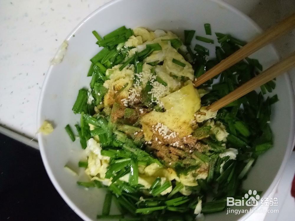 家常韭菜鸡蛋饼